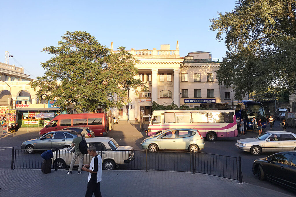 АС «Привокзальная» в Одессе, с которой отправляются автобусы