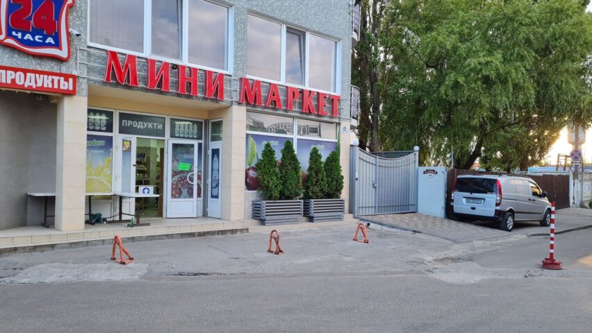 Гостевой дом «Лазурный» в Затоке